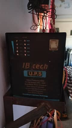 Handmade 1000Watt ups for sale