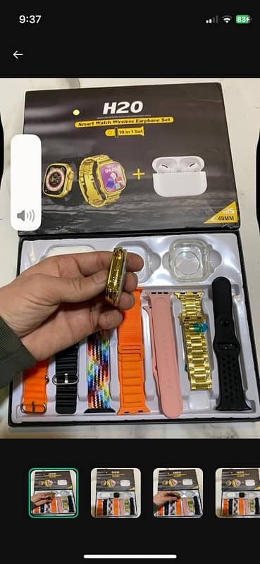 smart watch new box pack 1