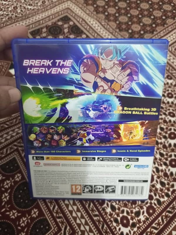 Dragon Ball Sparking Zero PlayStation 5 PS5 Game Disk DVD 1