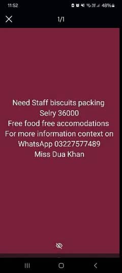 buiscuit packing staff lahore male female