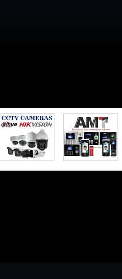 we provide camera installation servces   03128604356