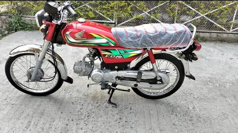 Honda cd 70 cc urgent for sale documents complete 03134192122 1