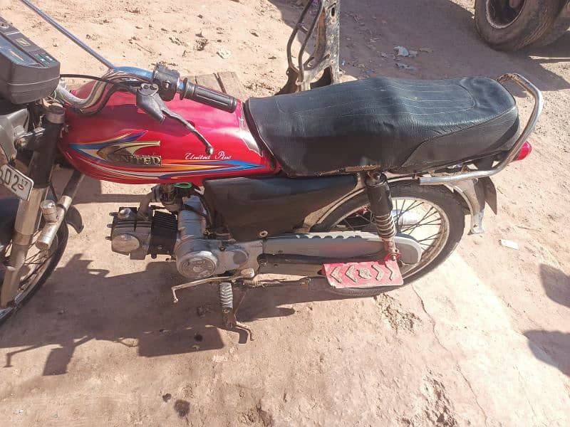 super style bike for sale 0