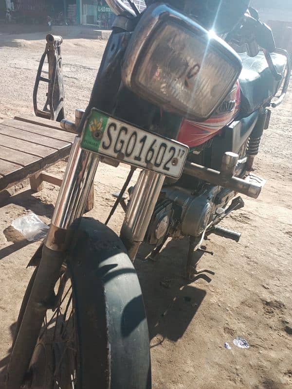 super style bike for sale 1