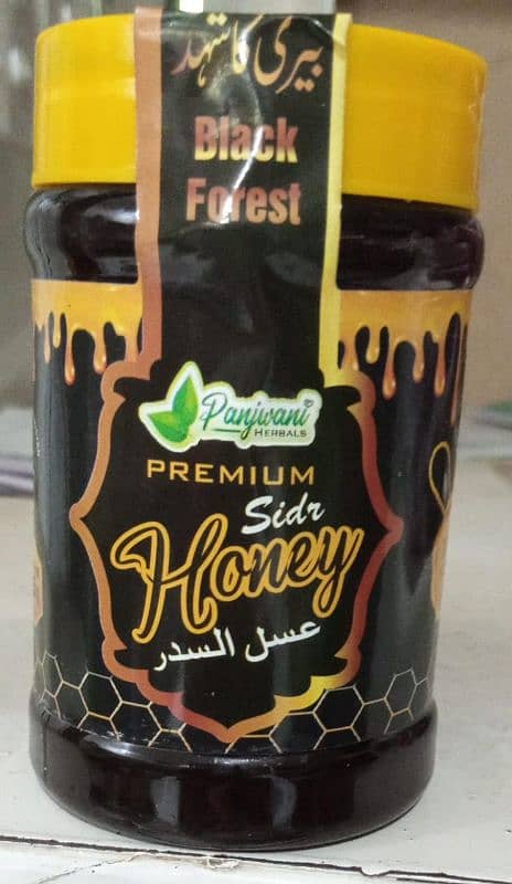 100% Organic, Pure Honey 1