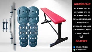 CURL RODS , DUMBBELL RODS , ADJUSTABLE WEIGHT PLATES, FLAT BENCH PRESS