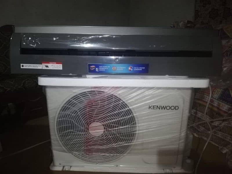 Kenwod full DC inverter 1.5ton wastapp namber 0320+8232+469 4