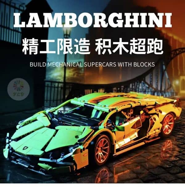 1280+pcs Technical Lamborghini Sian Building Blocks Child Car toy 1