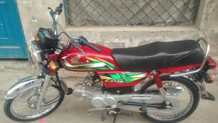 Honda CD70 applied 2022 model