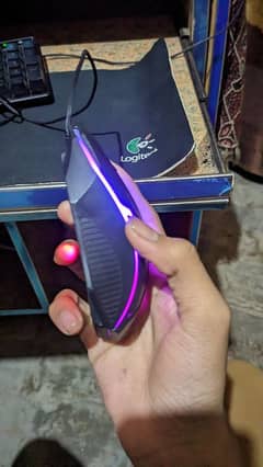 RGB Mouse