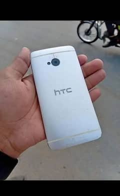 Htc