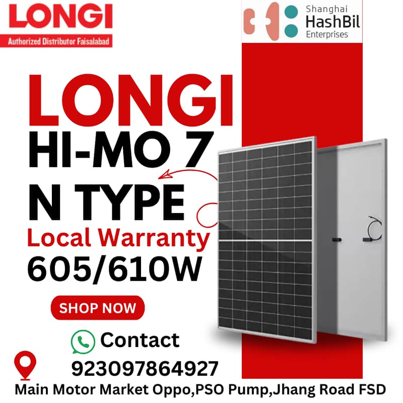 Longi panel Himo 7 / 605W / 610W / Wholesale Dealer solar /Solar longi 0