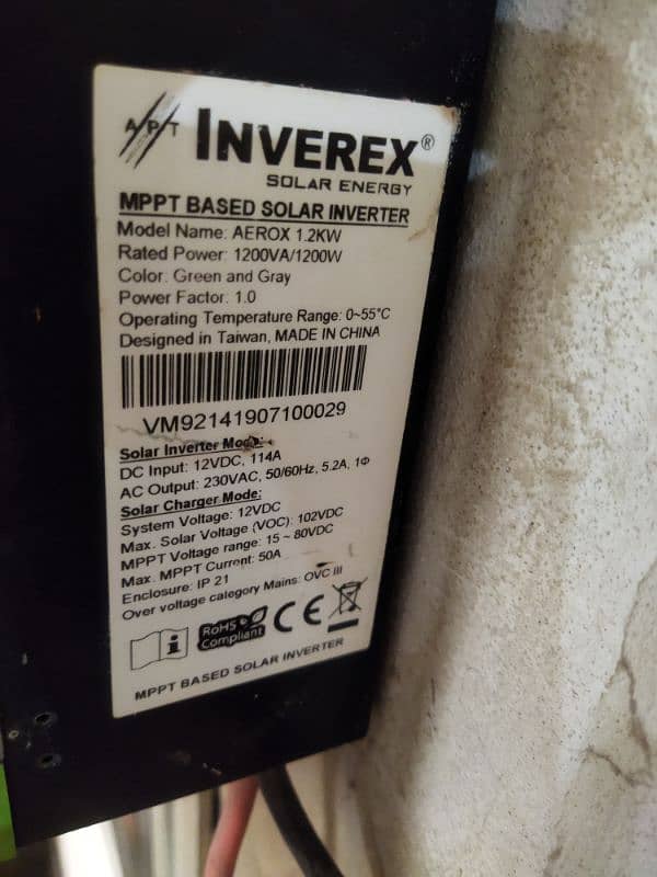 inverex aerox 1.2 KW 4