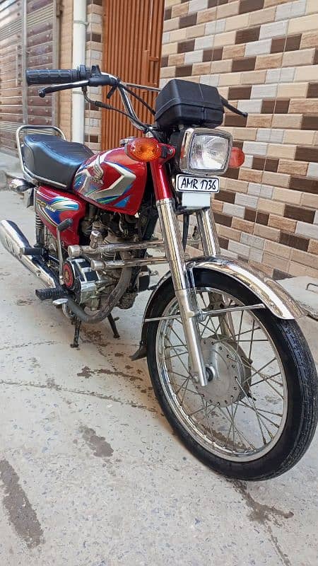 Honda 125 21/22 1