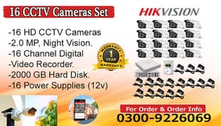 16 CCTV Cameras Set In DHA (HIK Vision)