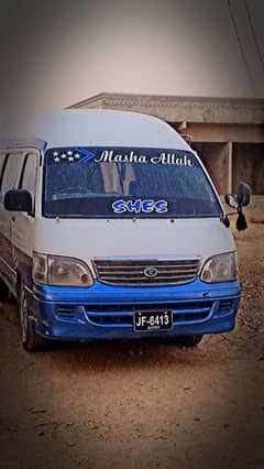 Toyota Hiace 2012