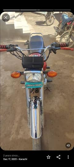 Honda 125salaf start ret fainal hay seyars log rapta karen