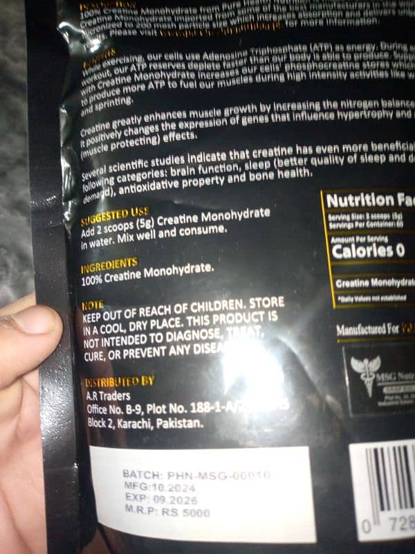 creatine monohydrate pure health nutrition 2