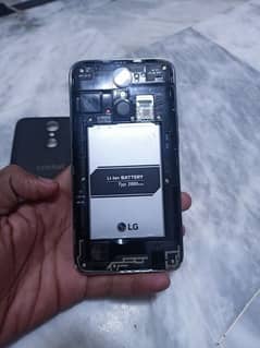 LG mobile