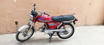 Hero 70 Model 2008 Rawalpindi Number