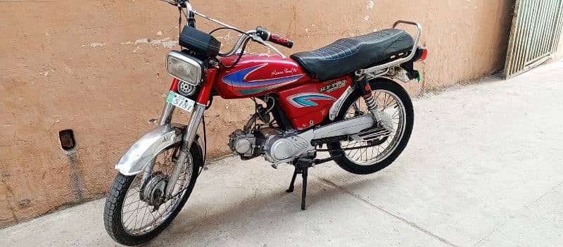 Hero 70 Model 2008 Rawalpindi Number 16