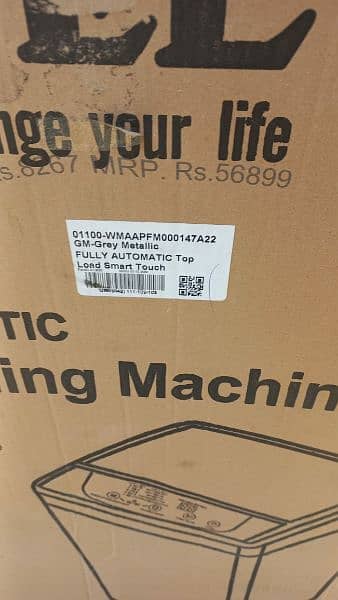 Automatic PEL washing machine 1