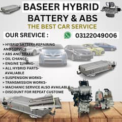 Hybrid Car Battery Toyota Aqua /Toyota Prius / Vezel Lexus ABS Unit