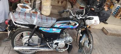 Honda CD 70 2024 model