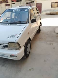 Mehran VXR 2011, 0345/3058/348