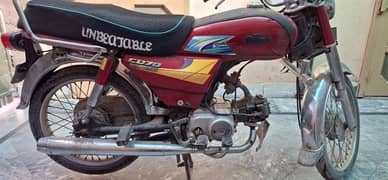 Honda CD 70