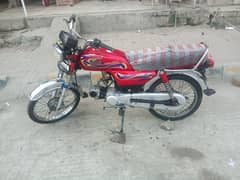 United 70 Model 2021 Rawalpindi Number