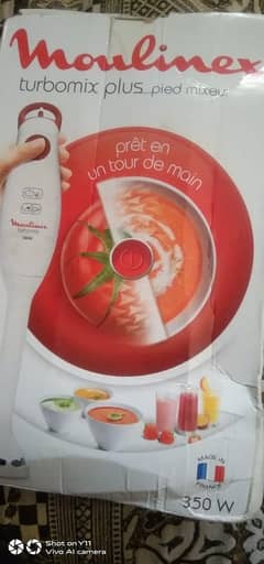 maulinex hand blender