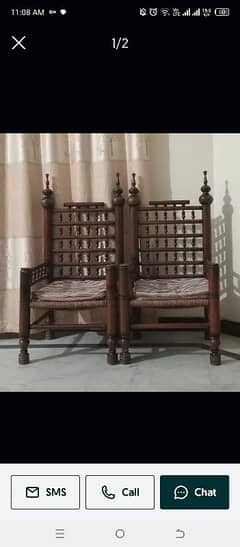 peerha chairs