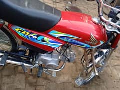 Honda CD 70 2023/24