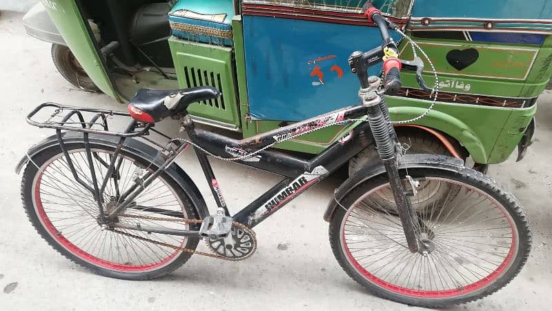 cycle for sale 1