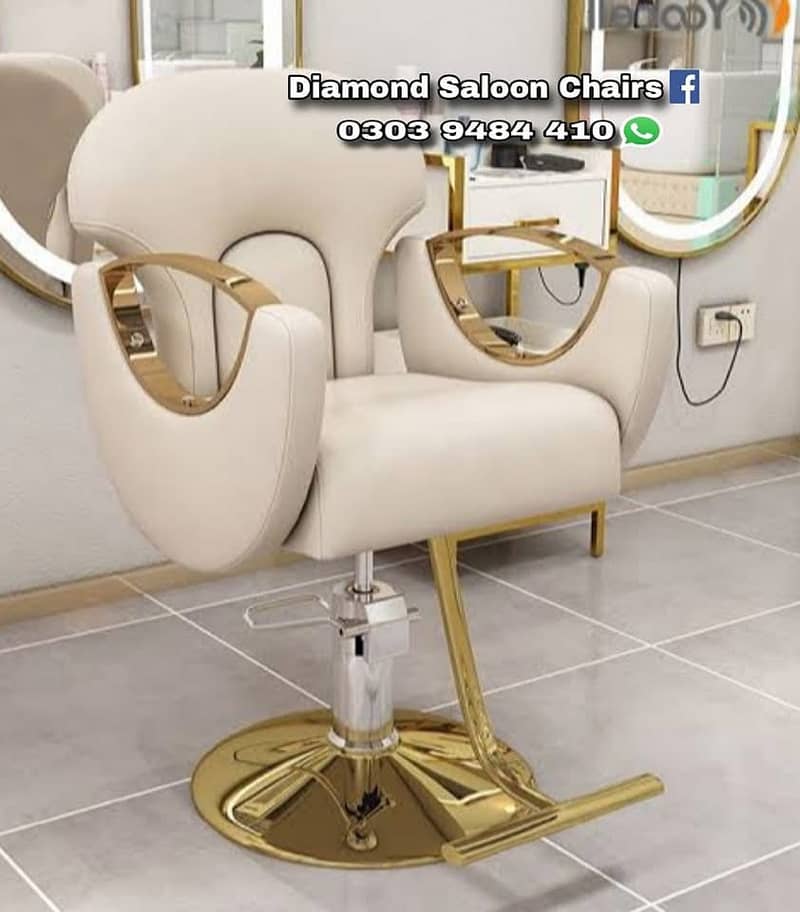 Saloon chair / Barber chair/Cutting chair/Shampoo unit 0