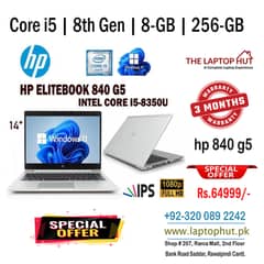 Hp EliteBook | 8th generation | 32-GB 1-TB Supported | LAPTOP HUT