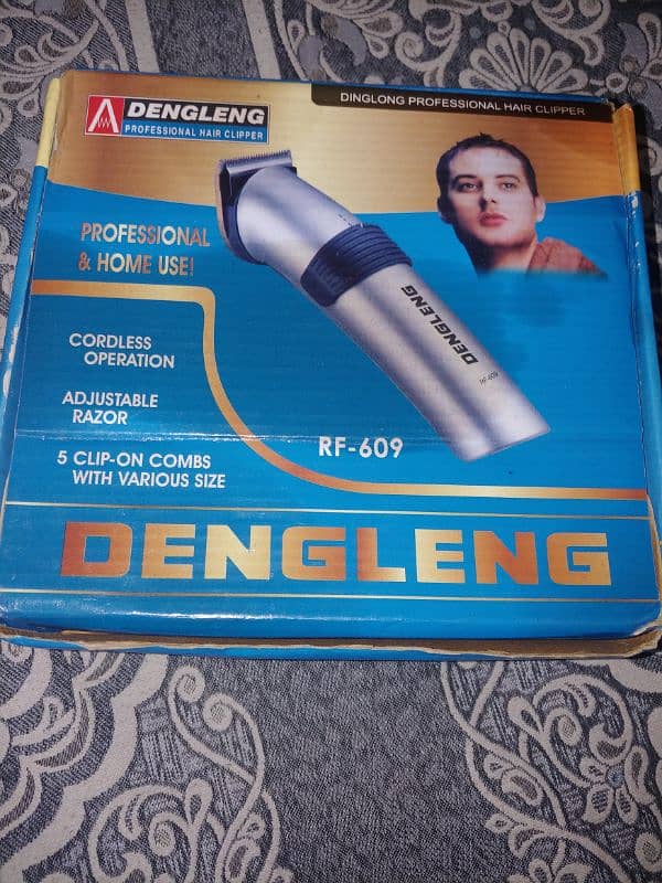 Dengling hair machine 1