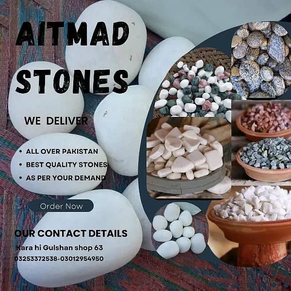 Garden Fancy stones | design stones | Pebbles stone 1