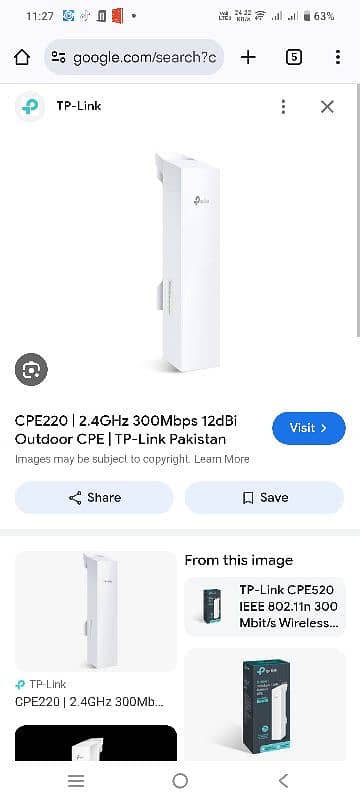 TP-Link cp 220 2