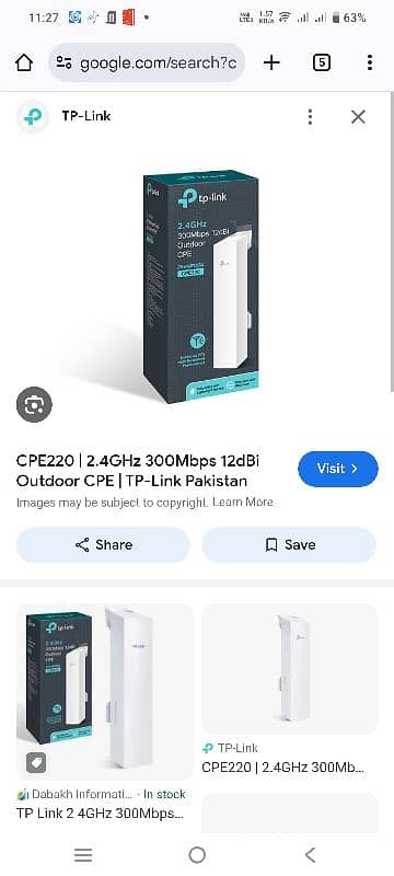 TP-Link cp 220 3