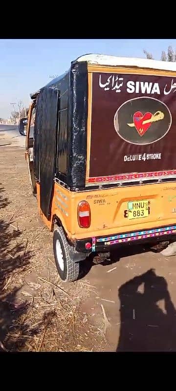 Rickshaw Siwa 2018 2