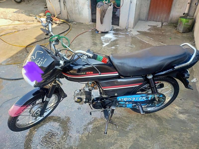 Honda CD Dream 70 5