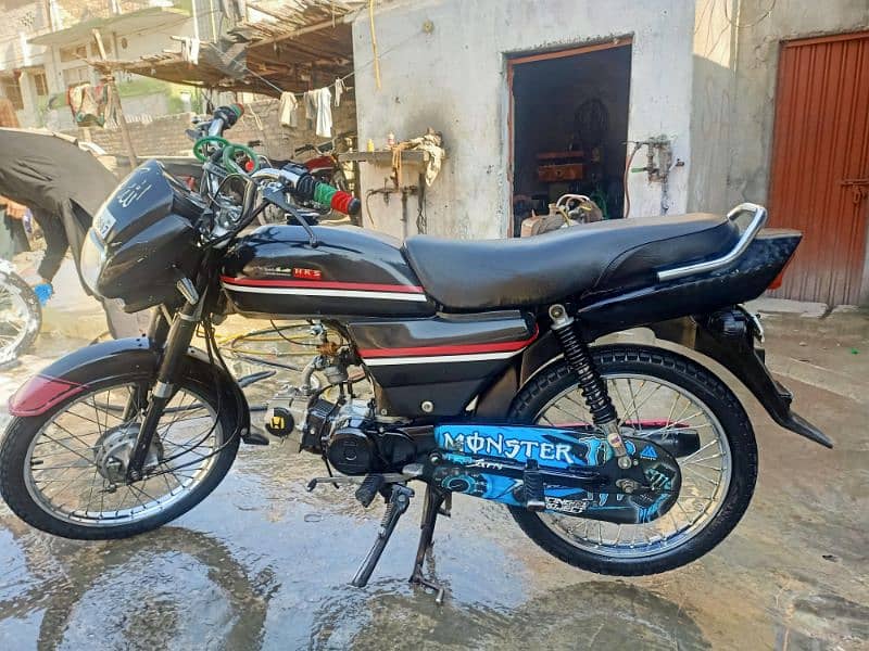 Honda CD Dream 70 7