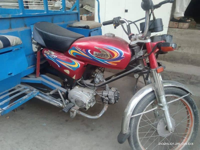 loader rickshaw for sale 0