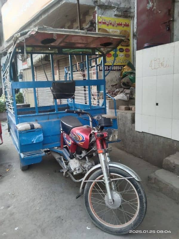 loader rickshaw for sale 1