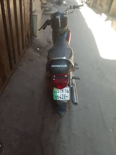 Honda 70 2016 model condition 10 by 9 all okay hai