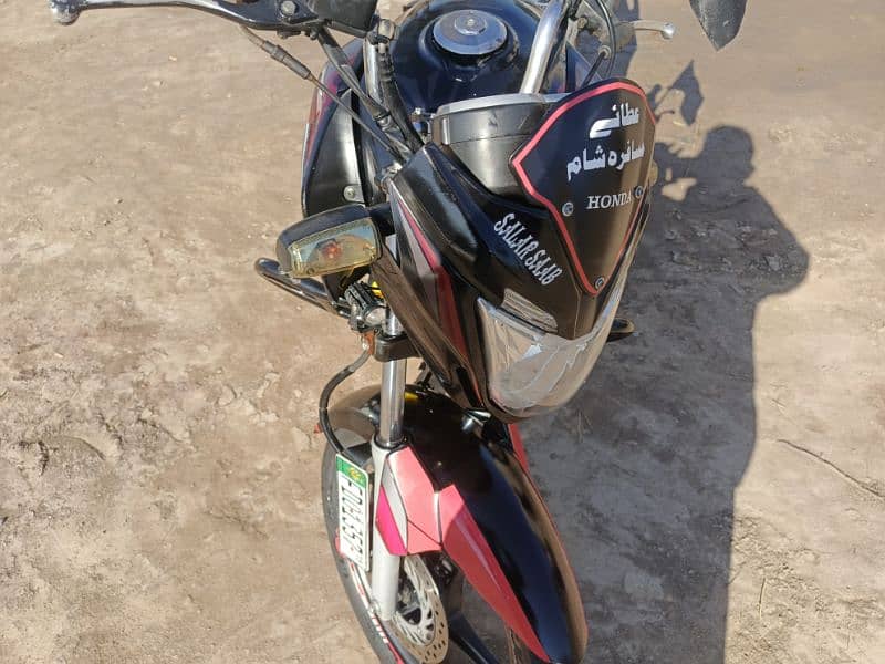 Honda cb150f bike 4