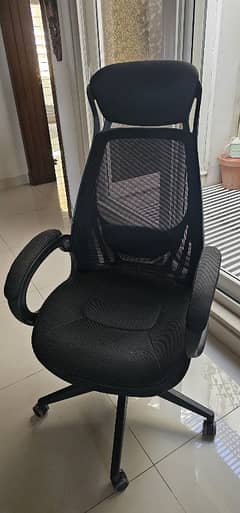 Office/ Gaming chair