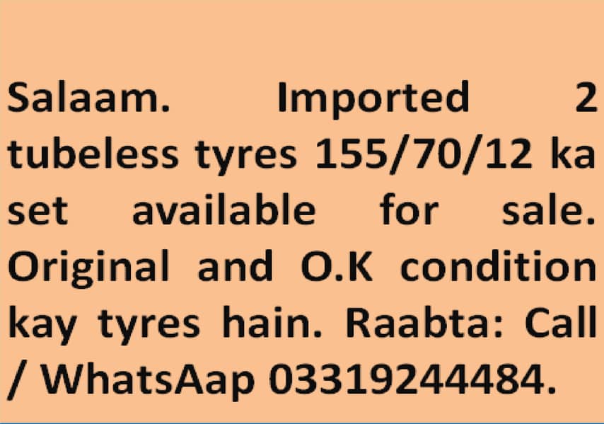 Imported 2 tubeless tyres 155/70/12 ka set available for sale. 0